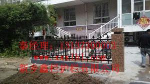 怎么裝修最劃算？新鄉(xiāng)鑫欄金屬制造公司教你從安裝到裝修！新鄉(xiāng)高檔別墅區(qū)新型歐藝護(hù)欄實(shí)拍！