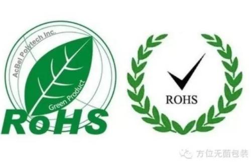 什么是RoHS 2.0和3.0？與原始RoHS有何不同？