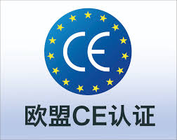 CE認證和UL認證有什么區別？