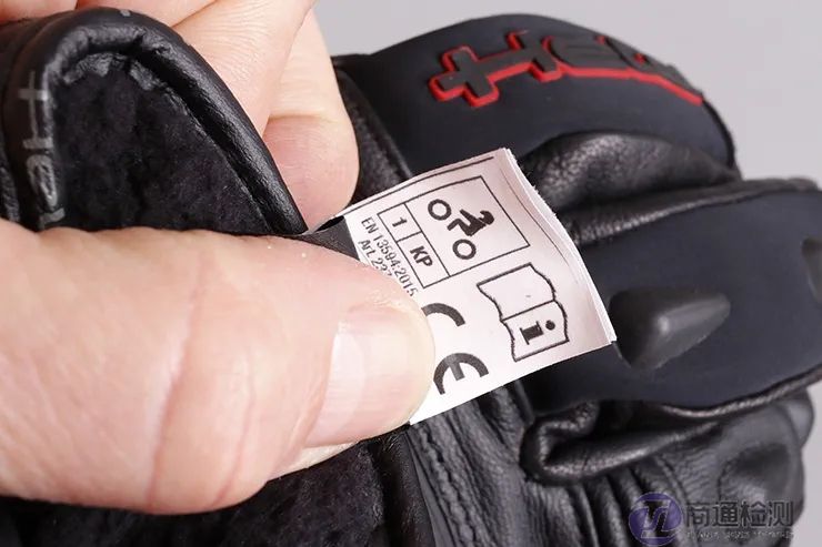 摩托車服CE認證 摩托車服CE認證