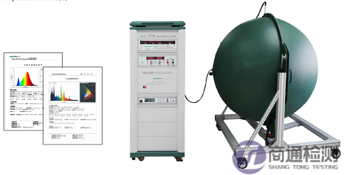 光通量測試 光通量測試