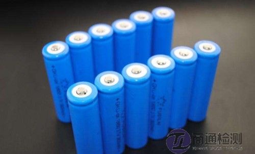 IEC 62133測(cè)試 IEC 62133測(cè)試