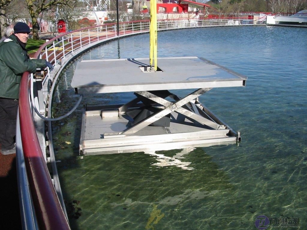 EN 1570-1:2024 EN 1570-1:2024