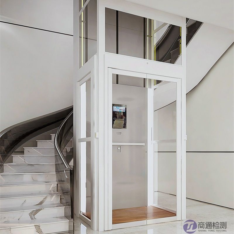 EN 81-31:2024 EN 81-41:2024