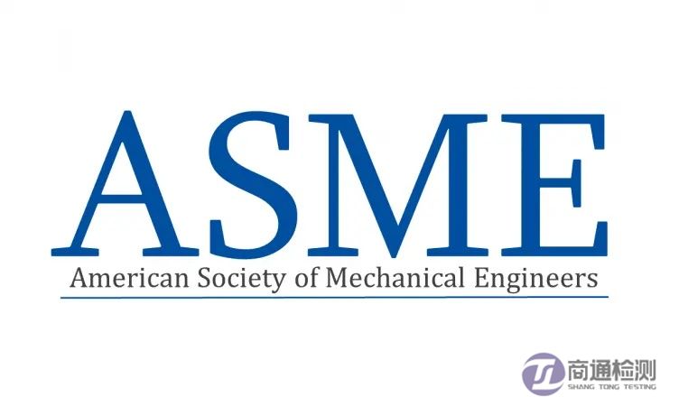 ASME A18.1 ASME A18.1