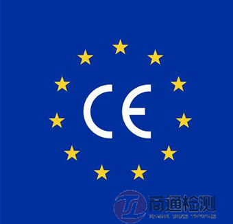 EN IEC 62841-2-12:2024 EN IEC 62841-2-12:2024