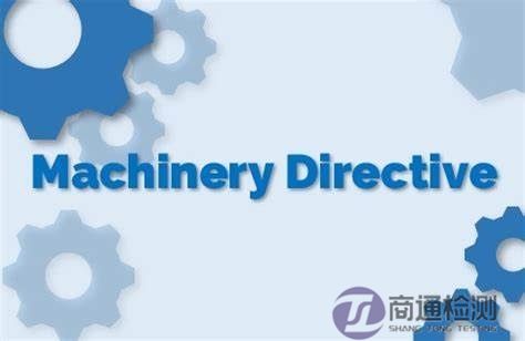 機(jī)械指令 機(jī)械指令