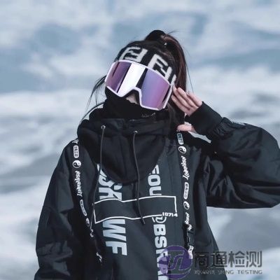 EN ISO 18527-1:2021高山滑雪護目鏡 EN ISO 18527-1:2021高山滑雪護目鏡