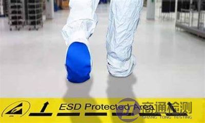 EN 1149-5:2018防靜電防護(hù)材料 EN 1149-5:2018防靜電防護(hù)材料