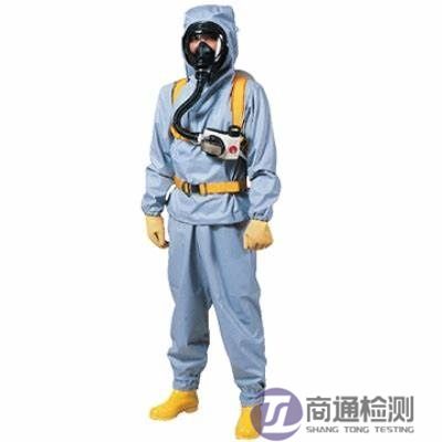 EN ISO 17491-4:2024抗液體噴霧滲透防護服 EN ISO 17491-4:2024抗液體噴霧滲透防護服