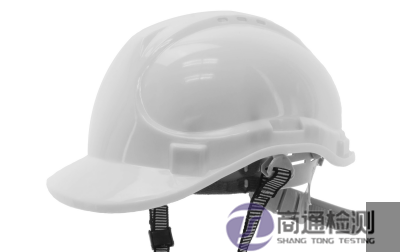 EN 397:2012工業(yè)安全頭盔