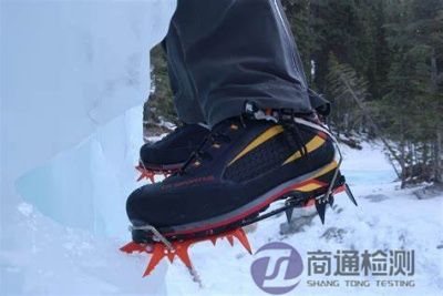 登山裝備冰爪EN 893:2019 登山裝備冰爪EN 893:2019