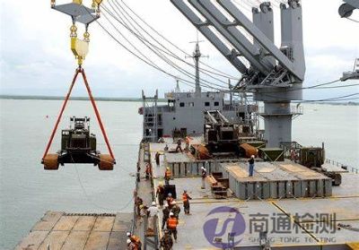 EN 12079-1:2006海上集裝箱和相關(guān)起重設(shè)備 EN 12079-1:2006海上集裝箱和相關(guān)起重設(shè)備