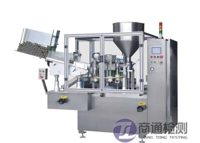 EN 415-2:2000 + A1:2009預成型剛性容器包裝機 EN 415-2:2000 + A1:2009預成型剛性容器包裝機