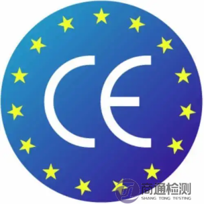 碼垛機和卸垛機EN 415-4:1997 + A1:2009 碼垛機和卸垛機EN 415-4:1997 + A1:2009