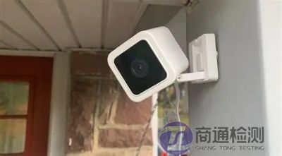 監控攝像頭CE認證