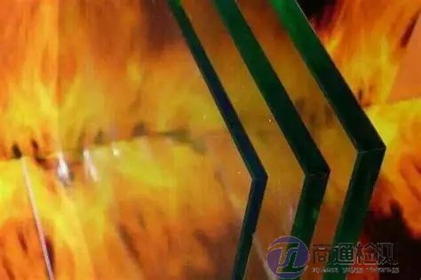 防火玻璃CE認(rèn)證 防火玻璃CE認(rèn)證